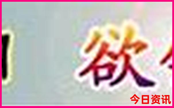 内蒙十大景点排名