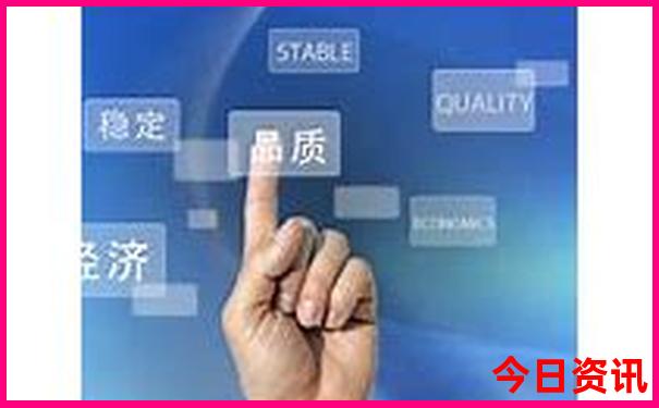 入口澳门速查管家婆必看100%全网首发精准官方全网-澳门管家婆100%精准
